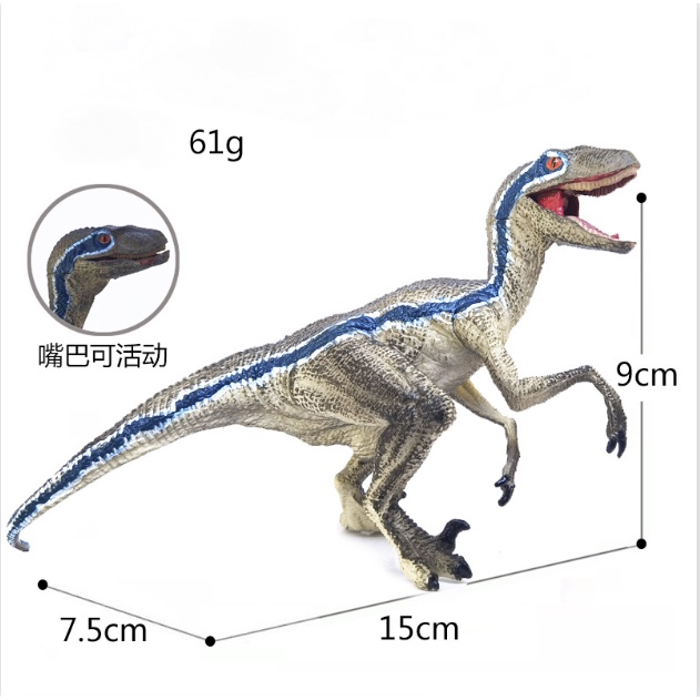 Đồ Chơi Mô Hình Khủng Long Tyrannosaurus rex Có Thể Di Chuyển Được