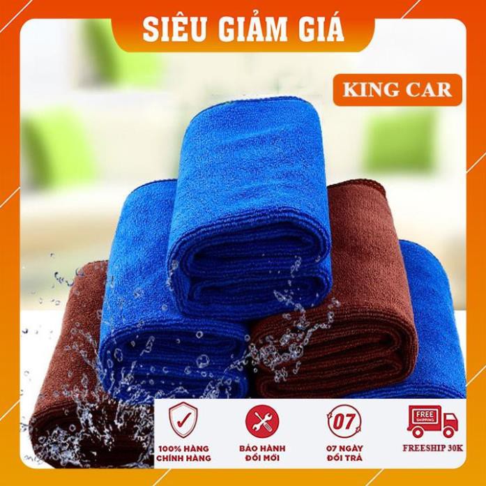 Khăn lau xe ô tô mềm mịn thấm hút nước tốt, khăn lau xe ô tô, xe máy - Shop KingCar