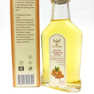 [HSD T4/2023] Dầu óc chó Nga chai 100ml