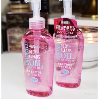 Dầu Tẩy Trang Pharmaact Deep Cleansing Oil 160ml