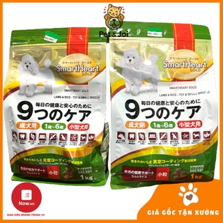 Hạt chó Smartheart Gold Small 1kg⚡CHỈ 1 NGÀY⚡THỨC ĂN THÁI LAN DÀNH CHO CHÓ TRƯỞNG THÀNH - PET&JOI