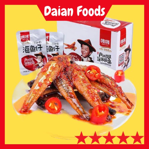 Cá cay ăn liền ⚡FREESHIP⚡ Cá cơm sốt cay Hồ Nam Siêu Ngon