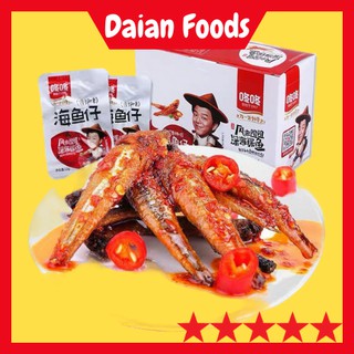 Cá cay ăn liền ⚡FREESHIP⚡ Cá cơm sốt cay Hồ Nam Siêu Ngon