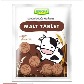 Kẹo Bò Sữa Thái Lan Bịch Socola