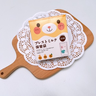 30 túi trữ sữa Sami 100ml - 𝐊𝟏𝟓