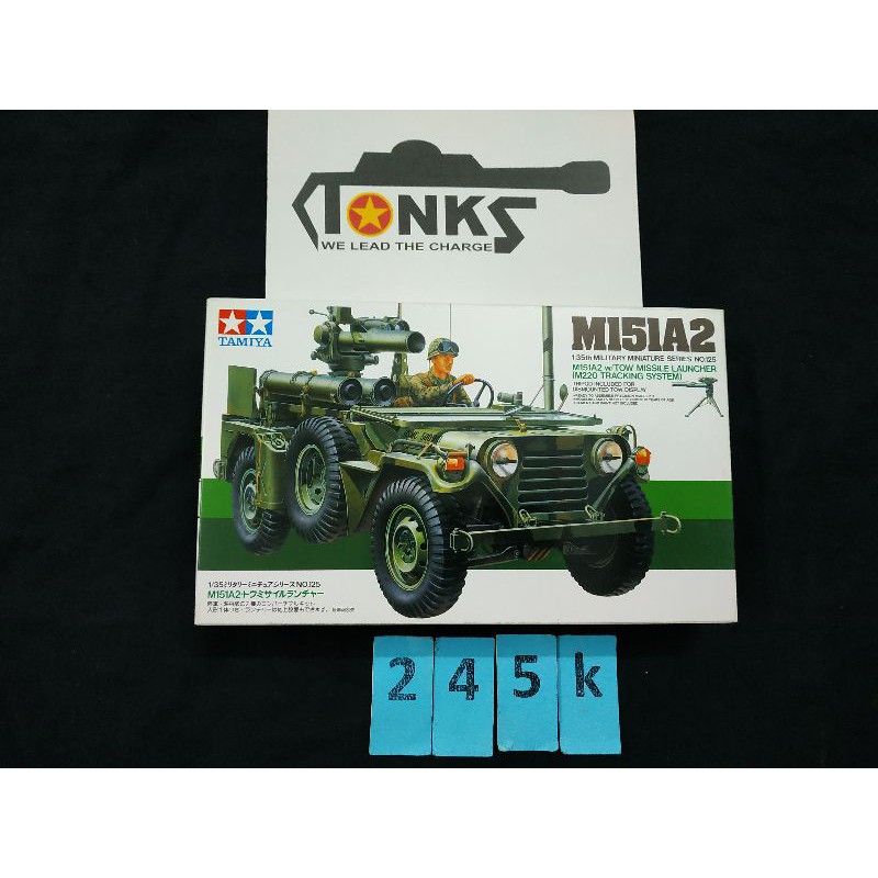 Bộ kit lắp ráp xe jeep M151A2 1/35