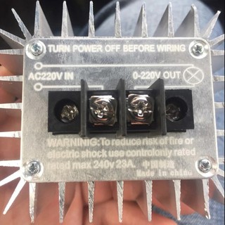 Mạch điều khiển điện áp xoay chiều Dimmer 5000W 220V
