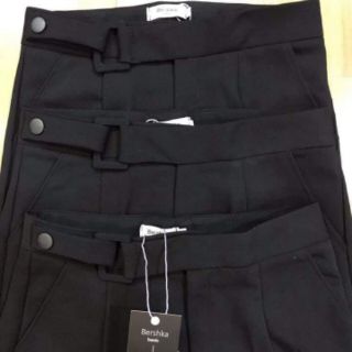 Quần baggy nữ đai lệch