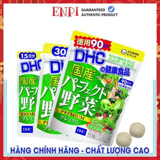 ❤️Tặng Quà❤️ DHC Viên uống rau củ bổ sung chất xơ