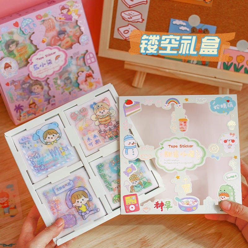 Sticker 32 tấm sticker PVC nhũ óng ánh