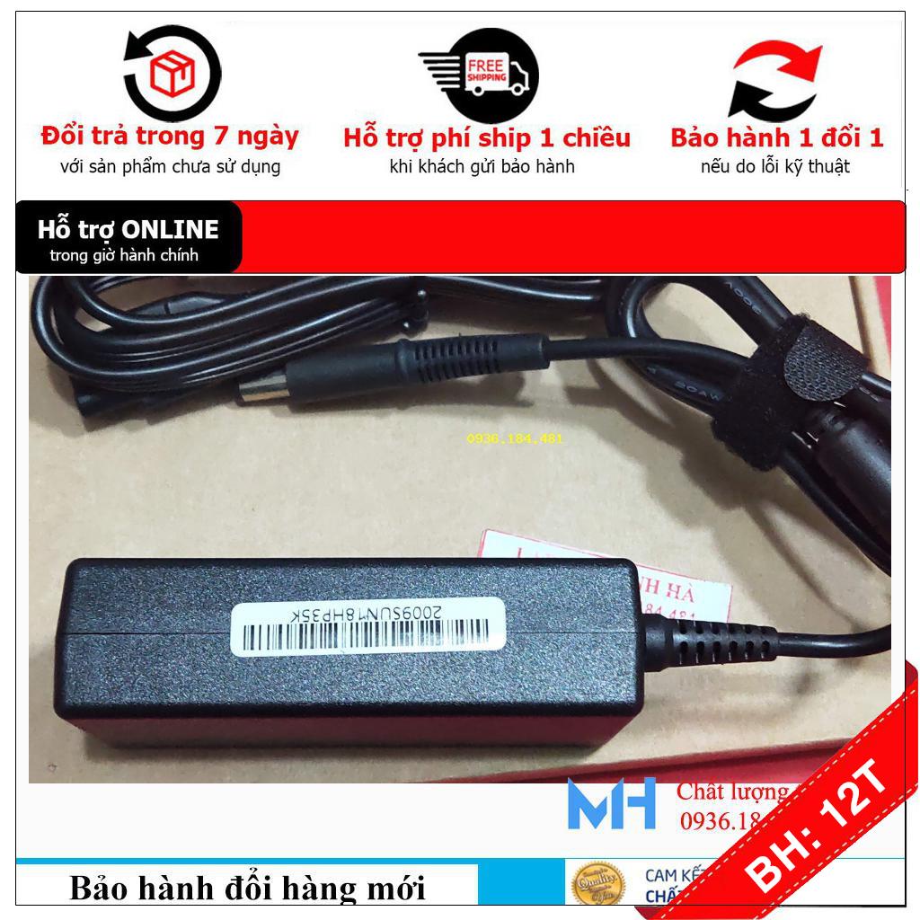 BH12TH Sạc laptop HP EliteBook 8440w , Sạc HP EliteBook 8440w