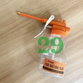 Bình Bơm Dầu, Bình Vịt Dầu Bằng Nhựa KAPUSI 350CC Tặng Găng Tay Bảo Hộ