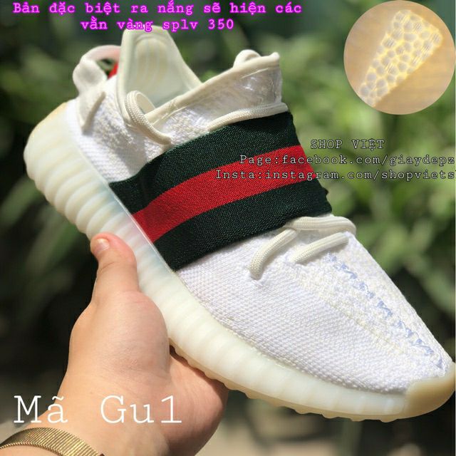 yeezy 350 gucci