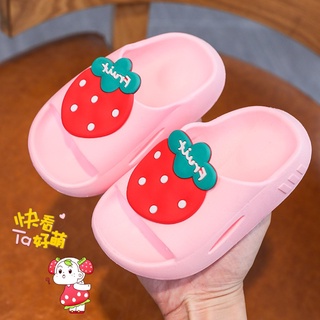 Dép Đi Trong Nhà Đế Mềm Chống Trượt Họa Tiết Dâu Tây Dễ Thương Cho Bé Gái