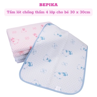 Tấm lót chống thấm 4 lớp cho bé