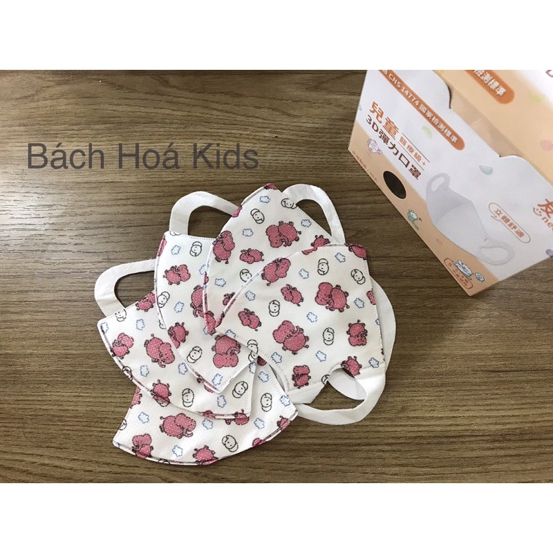 [KHẨU TRANG 3D] cho trẻ em