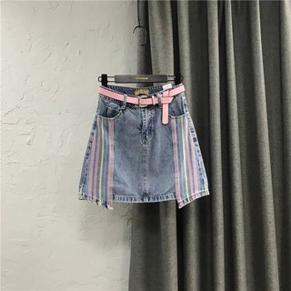 Chân váy chữ A (thiết kế cao cấp)