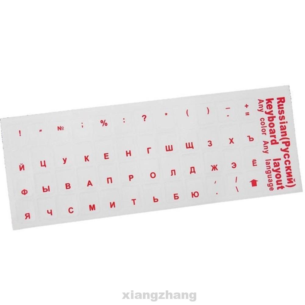 Plastic Removable Adhesive Waterproof Office PC Desktop Keyboard Sticker