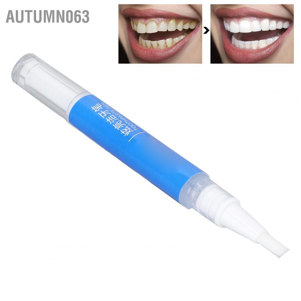 Hàng giao ngay Bút làm trắng răng Có thể mang đi Tẩy vết bẩn Vệ sinh qua đêm 3ml Màu xanh da trời