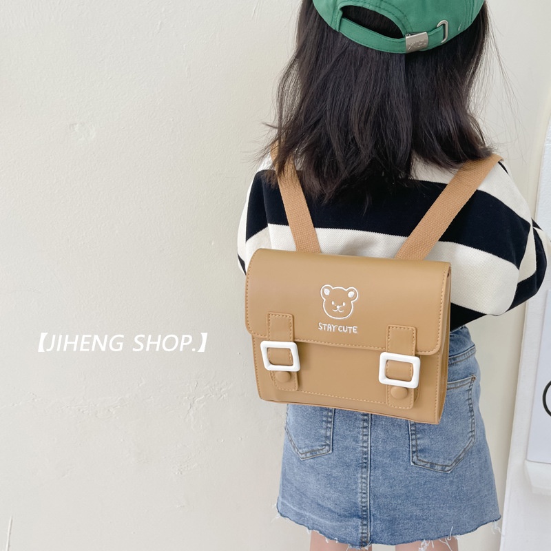 Ba Lô Da PU In Họa Tiết Phong Cách Hàn Quốc Dành Cho Các Bé