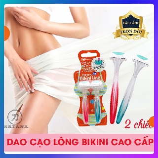 Dao cạo lông cao cấp Nhật Bikini Line MTG-2B bộ 2 chiếc - BH 12 tháng 1 ĐỔI 1 by Katana