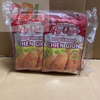 [12 Gói x42g][Tẩm Khô Chiên Giòn] Lốc Bột Gia Vị Nêm Sẵn Aji-Quick