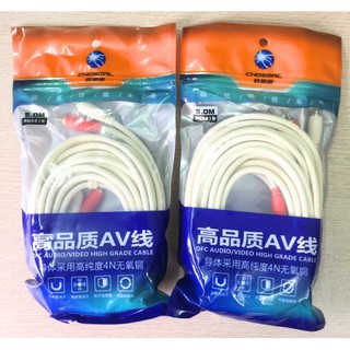 Cáp Audio (Dây Av) 4 đầu hoa sen dài 5m