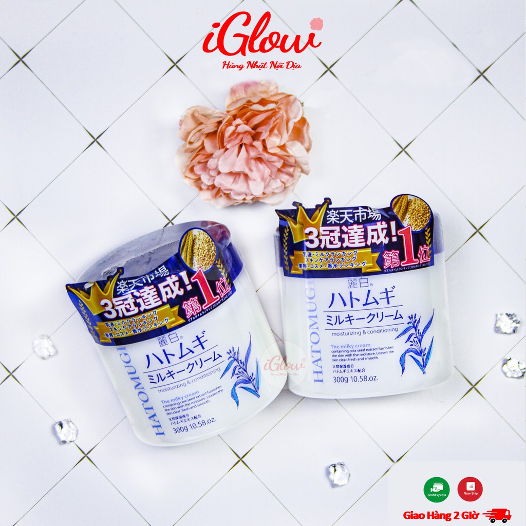 Kem dưỡng ẩm trắng da ý dĩ Hatomugi The Milky Cream Nhật Bản 300g