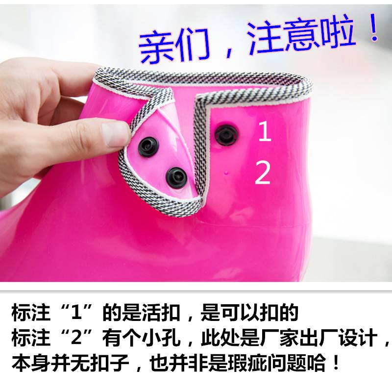 Ủng Đi Mưa Chống Thấm Nước Thời Trang Xuân Hè Phong Cách Hàn Quốc
