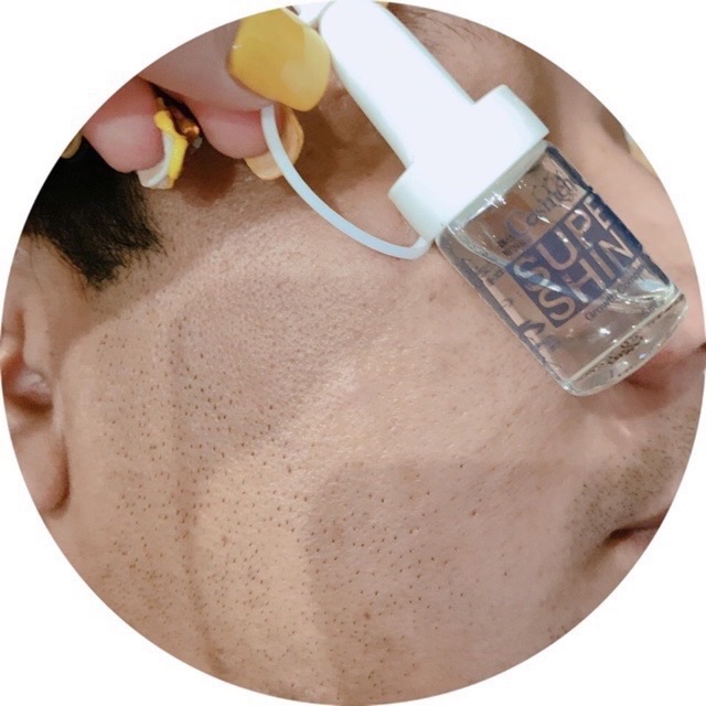 Tế Bào Gốc Cô Đặc Siêu Căng Bóng Cosmeheal SuperShine Hàn Quốc [ Tách Lẻ 1 Ống ]