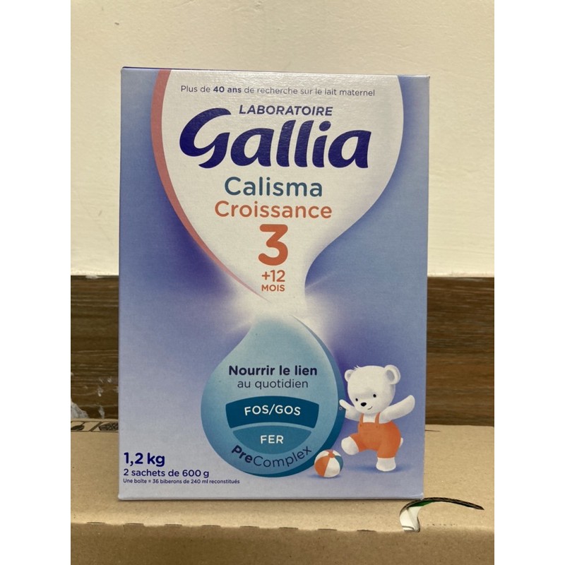 [100% Hàng Air] Sữa Gallia số 3 Hộp lớn 1.2kg