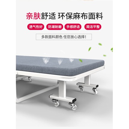DT2002.Giường gấp kích thước 190x70x30cm thiết kế đẹp mắt hàng QCXK | BigBuy360 - bigbuy360.vn
