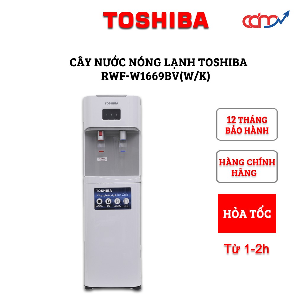 Cây nước nóng lạnh Toshiba RWF-W1669BV(W/K) bình hút - Hàng chính hãng - Làm nóng, Lạnh nước nhanh chóng