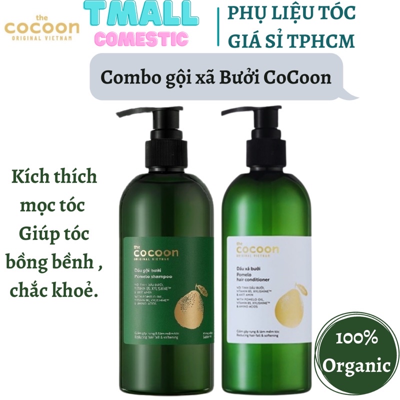 Bộ dầu gội bưởi Pomelo Cocoon 310ml + Dầu xả bưởi Pomelo Cocoon 310ml thuần chay TmallComestic