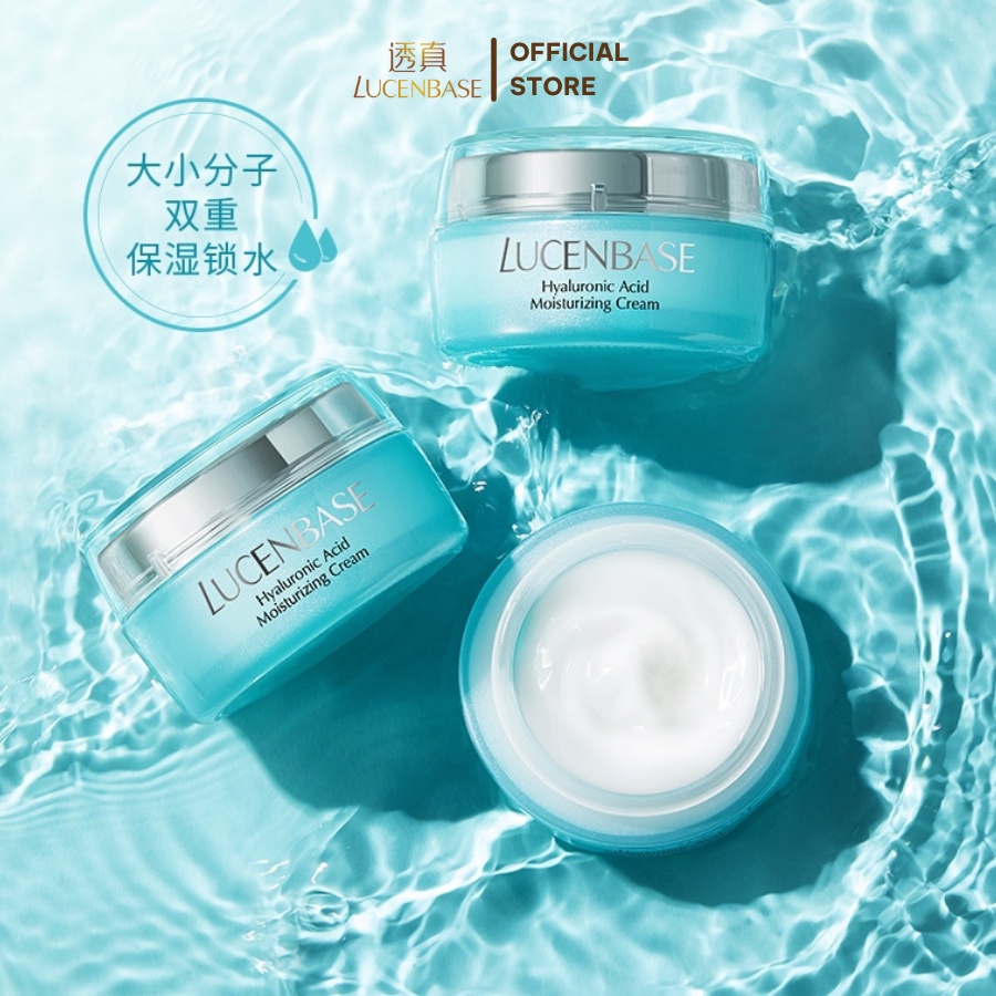 Kem dưỡng da  cấp nước dưỡng ẩm Hyaluronic Acid  lucenbase chính hãng 50g