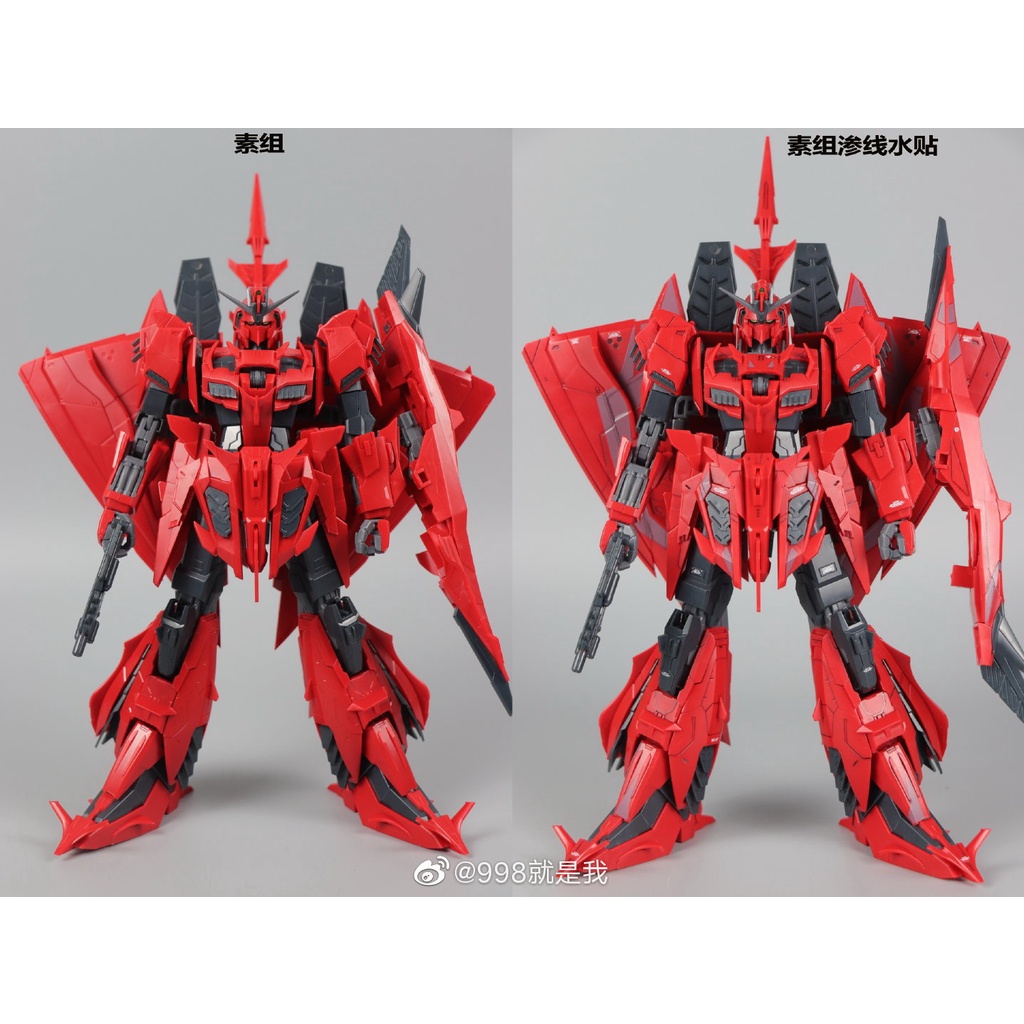 Mô Hình Gundam MG Zeta III Red Snake Daban 8824 1/100 Master Grade Đồ Chơi Lắp Ráp Anime