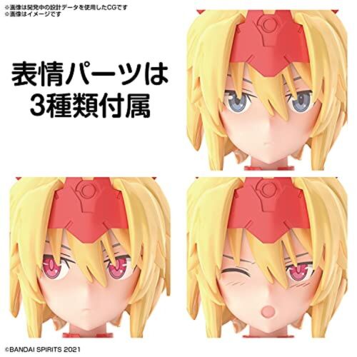 Mô hình lắp ráp 30MS SIS-Gc69r ALKA - CARTI (QUARTET FORM) 04 Bandai 4573102620729