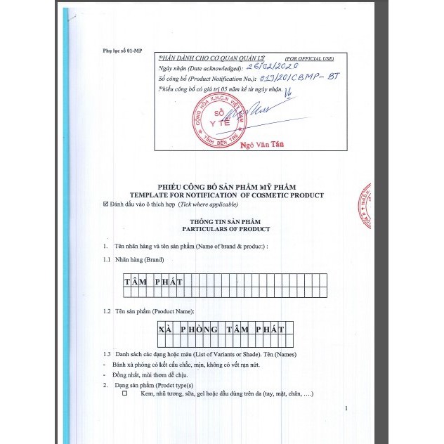 Xà bông Noom Vị Nguyên Bản - 100gr/ bánh (sacha inchi, dầu mè đen, dầu dừa, muối biển thô)