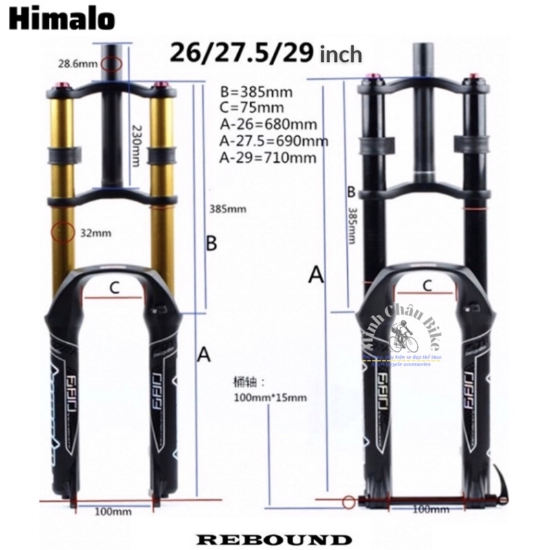 HIMALO - Bộ phuộc hơi giảm xóc 2 tầng 26 / 27,5 / 29 inch cho xe đạp địa hình MTB ( giảm xóc áp suất khí nén )