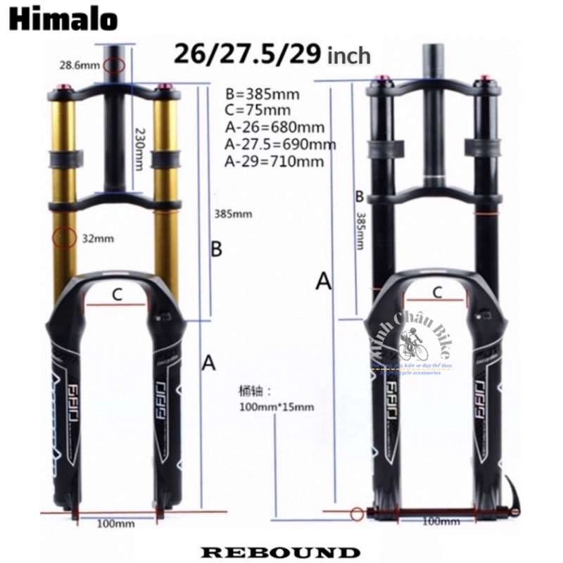 HIMALO - Bộ phuộc hơi giảm xóc 2 tầng 26 / 27,5 / 29 inch cho xe đạp địa hình MTB