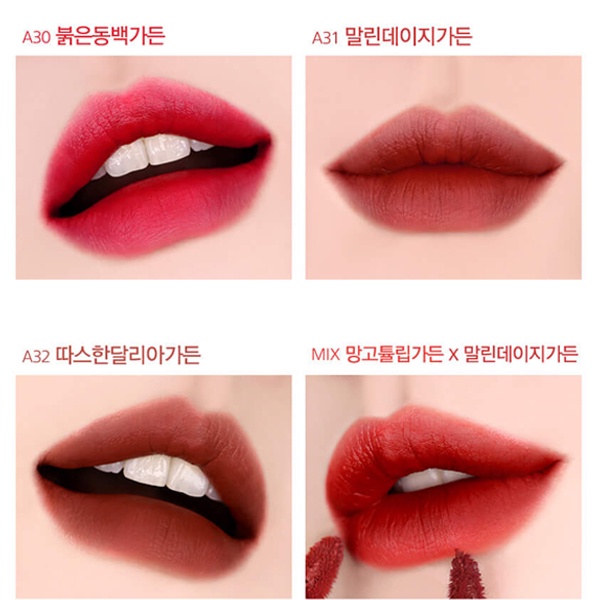 Son Black Rouge Air Fit Velvet Tint Ver 6 Blueming Garden