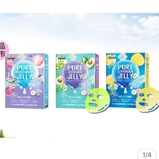 Mặt Nạ Jelly Lạnh Lên Men SEXYLOOK (Làm Dịu Mụn, Trắng Sáng, Dưỡng Ẩm Hiệu Quả * )