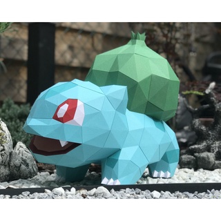 Mô hình giấy 3D pokemon Bulbasaur (35x30x40cm)