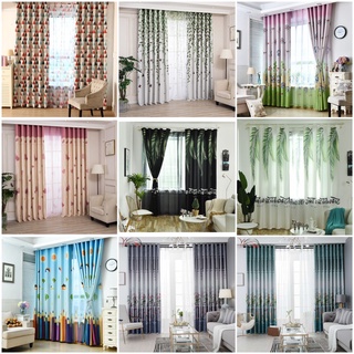 Rèm vải treo cửa 2.7m cao có khoen tròn - 1 tấm mc030