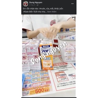 𝐃𝐔𝐍𝐆 𝐃𝐈̣𝐂𝐇 𝐑𝐔̛̉𝐀 𝐌𝐀̆́𝐓_ BẢO VỆ, PHỤC HỒI GIÁC MẠC 𝐊𝐎𝐁𝐀𝐘𝐀𝐒𝐇𝐈 𝟓𝟎𝟎𝐌𝐋 JAPAN