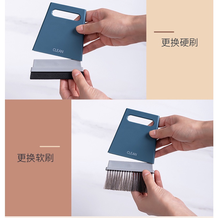 Bộ chổi quét bụi mini cầm tay mềm mại tiện dụng