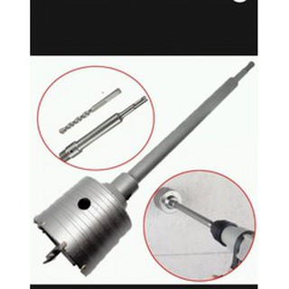 Bộ mũi khoan khoét tường Bê tông 35mm cần dài 320mm
