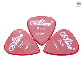 Set 20 Miếng Gảy Đàn Guitar 1.5mm
