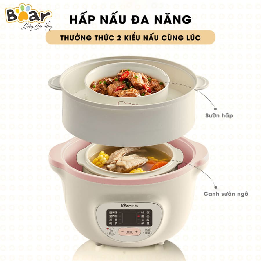 Nồi nấu cháo chậm cho bé kèm lồng hấp BEAR SUBE002 (ver DDZ-D16A1)