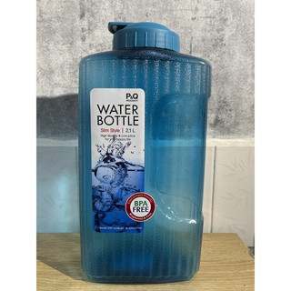 Chai nhựa lock&lock 2l